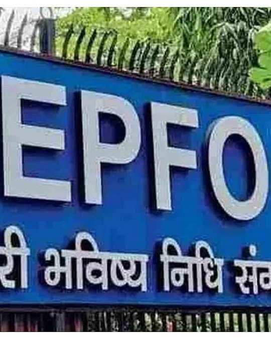 💥 EPFO’s ₹25 trillion fund is getting a makeover!
A new high-powered panel with members from the RBI, Finance, and Labour Ministries will revamp how EPFO invests and manages your retirement money — fixing governance, accounting, and risk gaps.
Big step toward better returns + transparency for crores of savers.
📎 https://www.business-standard.com/finance/news/epfo-to-form-high-powered-panel-to-adopt-rbi-s-investment-suggestions-125101301346_1.html
@Boomm