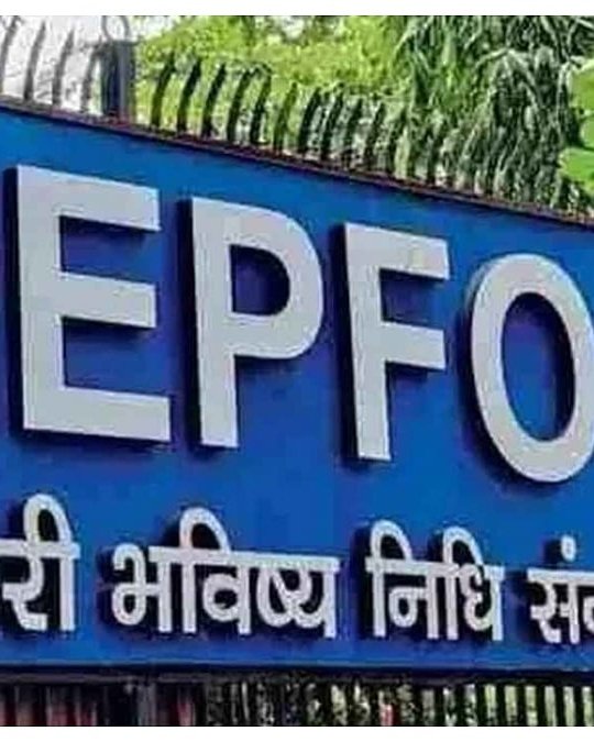 💥 EPFO’s ₹25 trillion fund is getting a makeover!
A new high-powered panel with members from the RBI, Finance, and Labour Ministries will revamp how EPFO invests and manages your retirement money — fixing governance, accounting, and risk gaps.
Big step toward better returns + transparency for crores of savers.
📎 https://www.business-standard.com/finance/news/epfo-to-form-high-powered-panel-to-adopt-rbi-s-investment-suggestions-125101301346_1.html
@Boomm